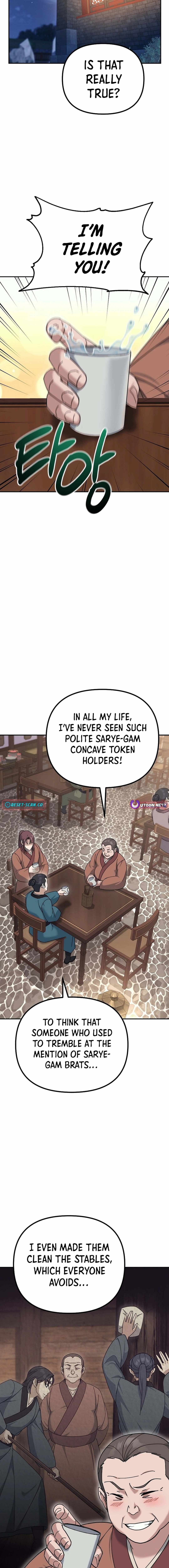 The Eunuch's Second Life Chapter 13 15